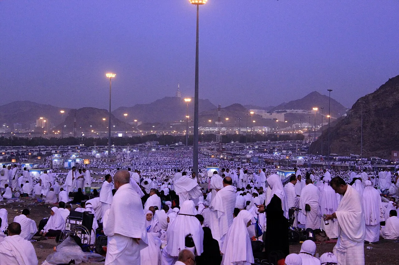 Meş'ar-i Haram (Müzdelife)